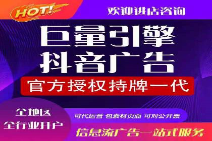 SEM运营实战：案例分析如何提升品牌口碑